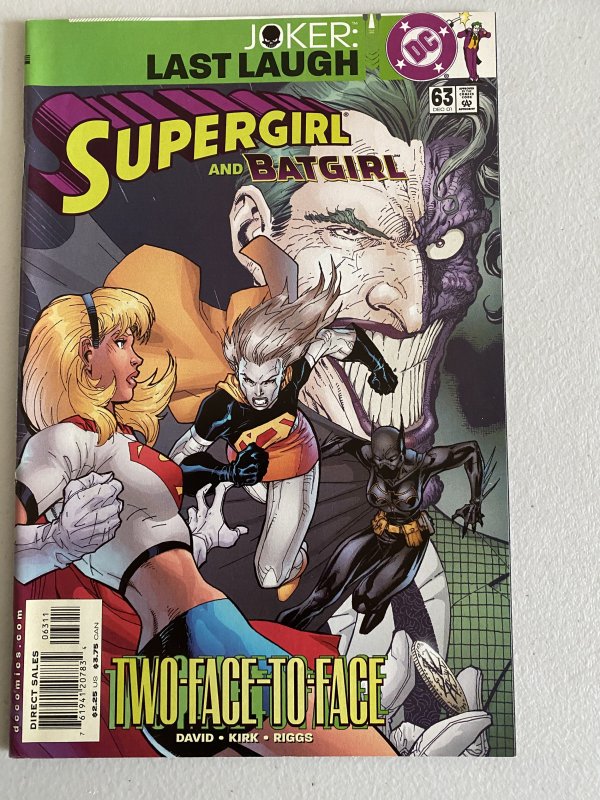 Supergirl #63 (2001) E1