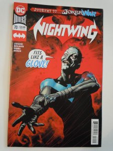 Nightwing #70 (2020) 2nd Printing