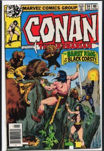 Conan the Barbarian #94 Regular Edition (1978) Conan