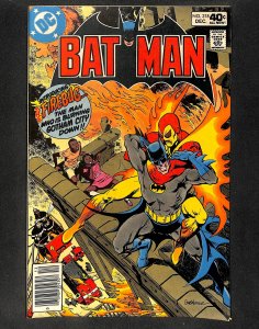 Batman #318 1st Firebug!