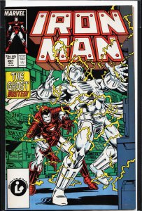 Iron Man #221 (1987) Iron Man