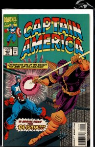 Captain America #422 (1993) Captain America