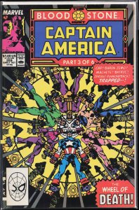 Captain America #359 (1989) Captain America [Key Issue]