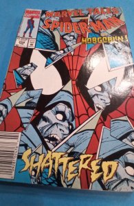 Marvel Tales #258 (1992)