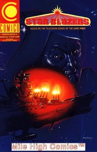 STAR BLAZERS (1989 Series)  (COMICO) (VOL.2) #4 Fine Comics Book