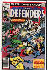 The Defenders #47 (1977) The Defenders