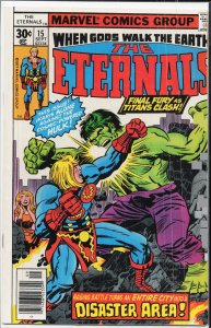 The Eternals #15 (1977) The Eternals