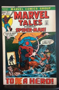 Marvel Tales #37 (1972)