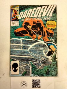 Daredevil #250 VF Marvel Comics comic book 3 JW61
