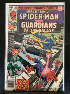Marvel Team-Up #86 (1979)