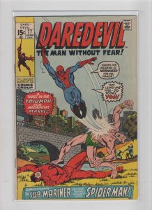Daredevil #77 (1971)