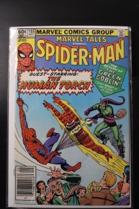 Marvel Tales #155 (1983)