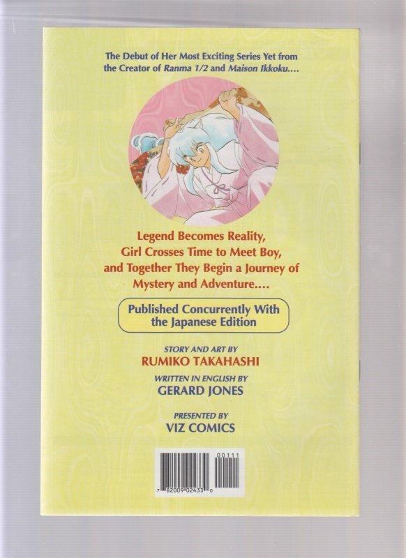 INUYASHA: FEUDAL FAIRY TAIL - RUMIKO TAKAHASHI (6/6.5) 1997