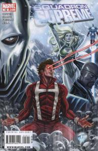 Squadron Supreme (3rd Series) #12 VF ; Marvel | Howard Chaykin Last Issue