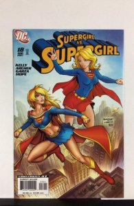 Supergirl #18 (2007)