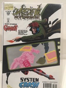 Daredevil #330 (1994)