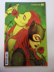 Catwoman #33 Variant Cover (2021) NM Condition