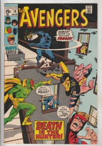 Avengers, The #74 (Mar-70) FN/VF+ High-Grade Avengers