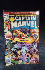 Captain Marvel Comics #47 1976 Marvel Comics Comic Book