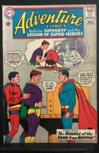 Adventure Comics #320 (1964)