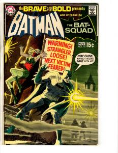 Brave & The Bold # 92 FN DC Comic Book Batman Bat-Squad Joker Gotham Robin TD1