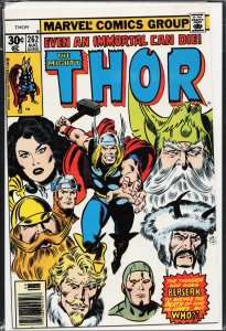 Thor #262 (1977) Thor