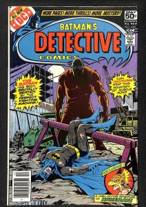 Detective Comics #480 (1978)