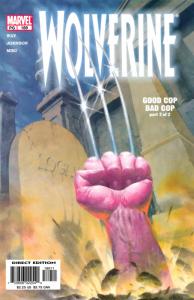 Good Cop/Bad Cop Part Two