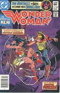 Wonder Woman (1942 series)  #289, VF+ (Stock photo)