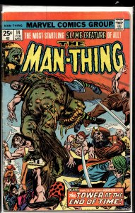 Man-Thing #14 (1975) Man-Thing