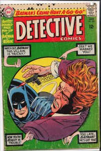 Detective Comics #352 (1966) Batman and Robin