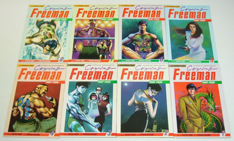 Crying Freeman Part 4 #1-8 VF/NM complete series viz manga comics set 2 3 5 6 7