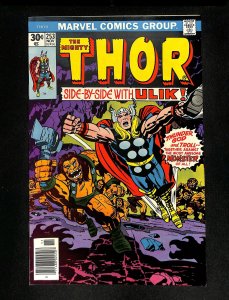 Thor #253