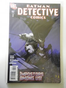 Detective Comics #867 (2010)