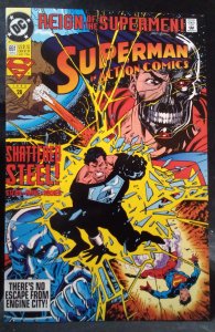 Action Comics #691 (1993)