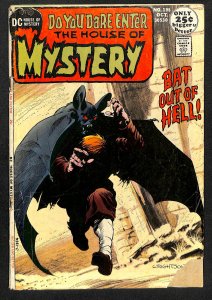 House of Mystery #195 (1971)