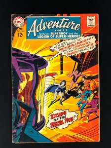 Adventure Comics #365 (1968) VG- 1st Shadow Lass (Umbra)! See Description