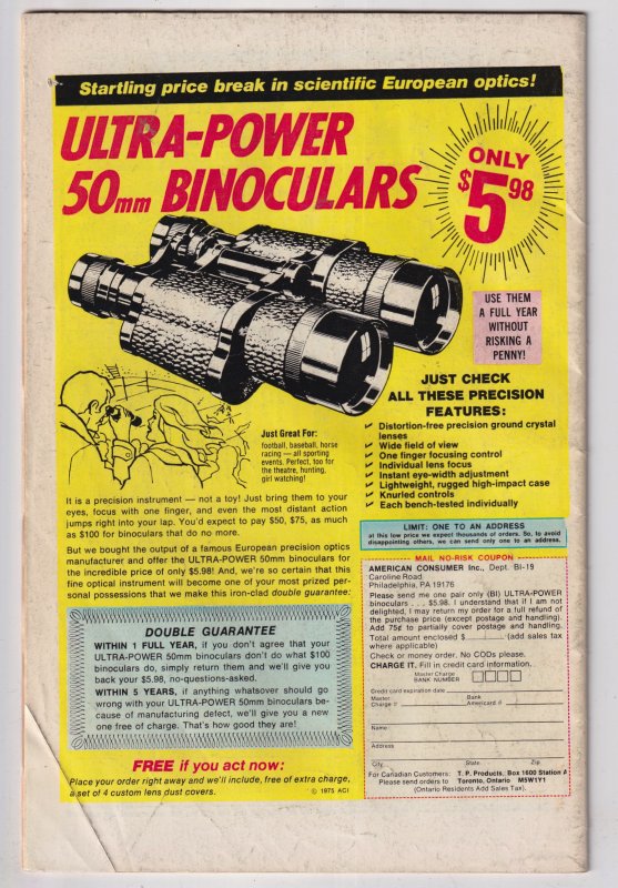 Man-Thing #21 (1975) Man-Thing