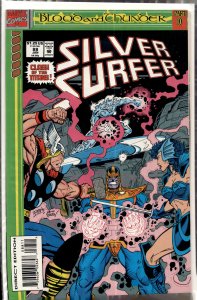 Silver Surfer #88 (1994) Silver Surfer