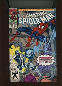 (1992) The Amazing Spider-Man #359: 1ST (CAMEO) APPEARANCE OF CARNAGE! (8.5/9.0)