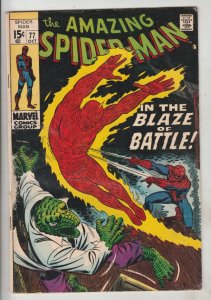 Amazing Spider-Man #77 (Oct-69) VG/FN+ Mid-Grade Spider-Man