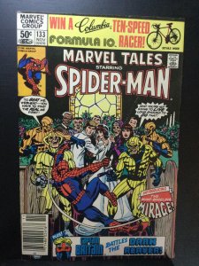 Marvel Tales #133 (1981)