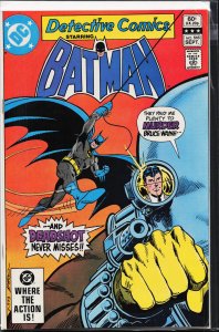 Detective Comics #518 Direct Edition (1982) Batman