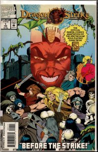 Dragon Strike (1994)