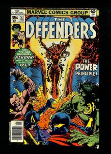 Defenders #53