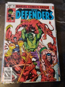 THE DEFENDERS #80 HIGH GRADE VF/NM