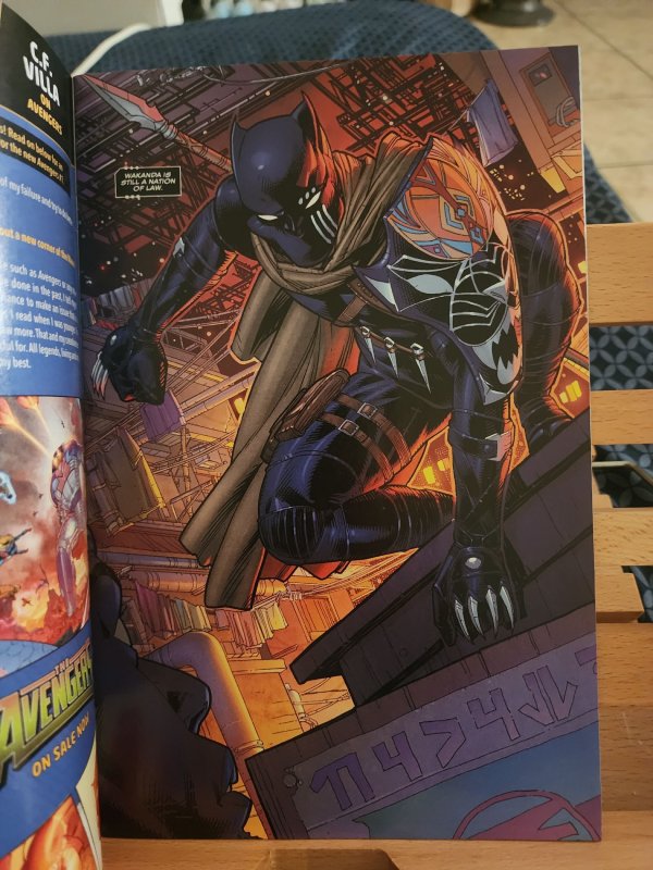 Black Panther  #1 Garcin Cover (2023)