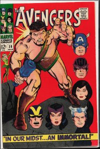 The Avengers #38 (1967) The Avengers