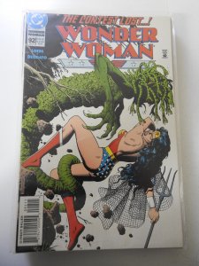 Wonder Woman #92 (1994)