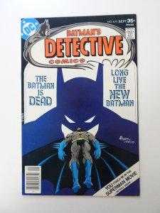 Detective Comics #472 (1977) VF condition